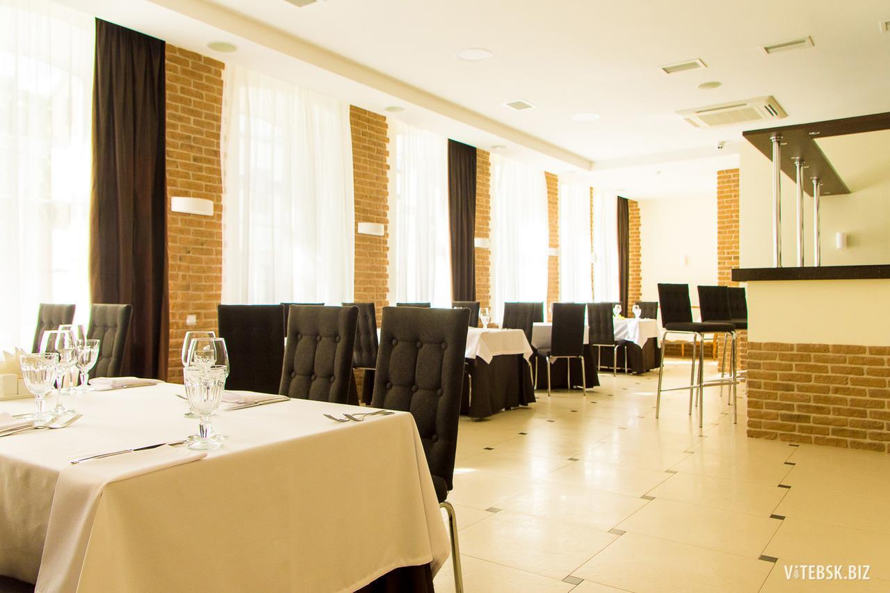 Smart Boutique Hotel Witebsk Zewnętrze zdjęcie